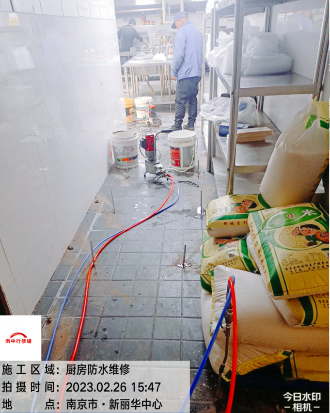 常熟家庭装修哪些地方容易漏水、你知道几点
