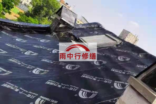 常熟屋面防水维修：重新塑造屋面，守护温暖的家园