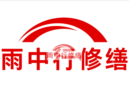 常熟雨中行修缮2023年10月份在建项目