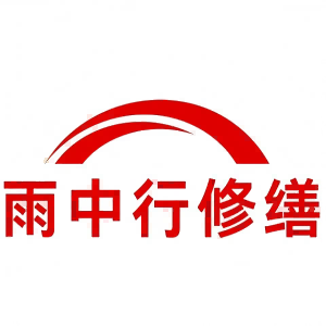 常熟屋面防水节点防水常见问题（渗漏高发区）